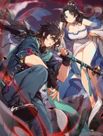 短剧九号信箱在线观看